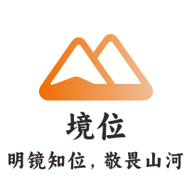 境位